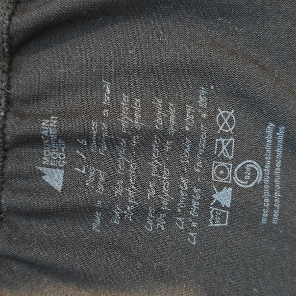 Mountain Equipment Company Base layer Large Recycled Polyester - Picture 2 of 2